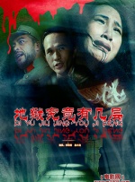 男人深夜网