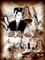 成人福利短视频