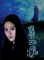 温柔教授被打屁股sp