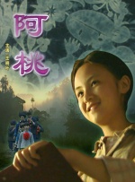 av传媒在线
