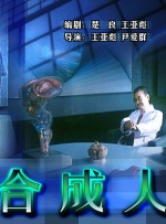 久精品在线观看