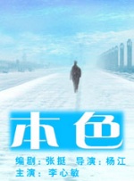 舔足视频vk
