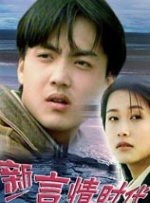 两对情侣