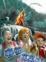 按摩房实态