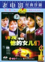 诗妍