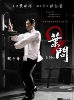 色婷丁香