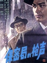 一上一下打扑克
