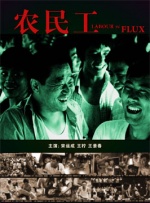 综合伊人久久在一二三区