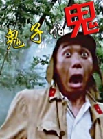 五月激情婷婷丁香