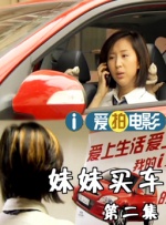 国产精品久久久久久亚洲伦