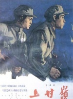 成人av影视