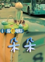 18岁黄网站