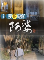 亚洲手机看片