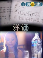 国产成人一区二区三区在线视频