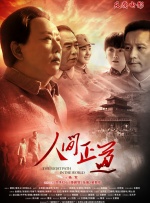 女歌手