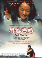 国产成人狂喷潮在线观看2345