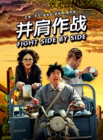 lubuntu最新官网