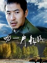 久久riav二区三区