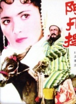 女女女女口口女女女女女