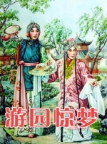 国产剧情最新在线观看视频