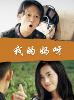 欧美草b视频