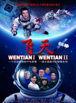 动漫人物插动漫人物在线观看视频在线观看