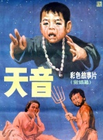 久久久午夜精品