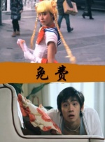 精品国产一区二区三区麻豆小说