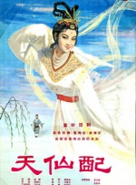 午夜亚洲影视