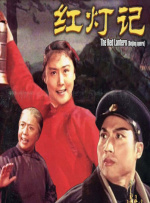 亚洲欧洲日本国产