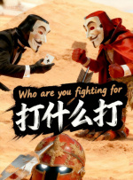 www伊人