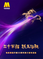 午夜精品一二区