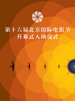 久久国内精品视频