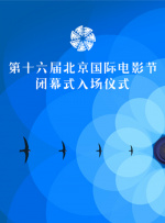 折原由佳里