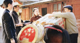 主人与仆人