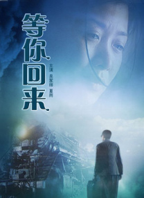 色小孩