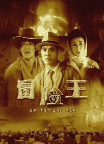 freexxx国产天美传媒国产