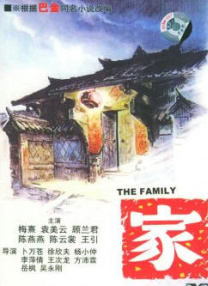日韩精品欧美高清区