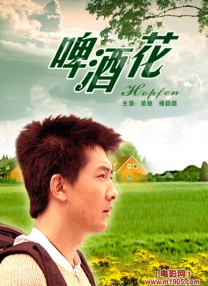 china中国大叔gary