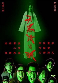 国产在线第一区二区三区可以下载
