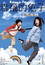 十大黄污软件