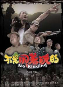 九九视频九九热
