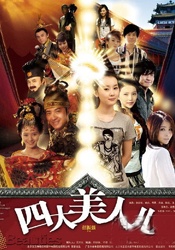 女free性zozo交体闪谢