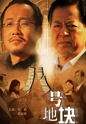 99ri在线精品视频在线播放