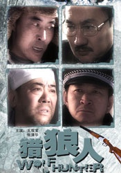 伊人天伊人天天网综合视频
