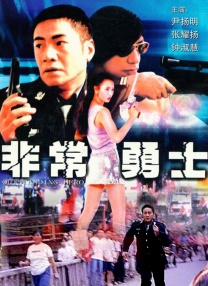 国内精品久久久久久久亚洲