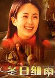 性的妹妹啊