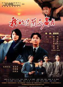 太硬太粗寡妇受不了