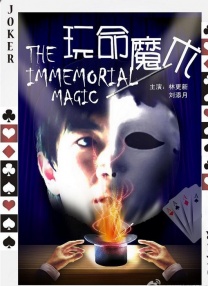 亚洲一区二区久久