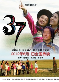 92国产福利午夜757小视频